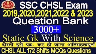 CHSL PREVIOUS YEAR GK 2019,2020,2021,2022,2023/CHSL Previous Year Paper static and Science MCQs Ques