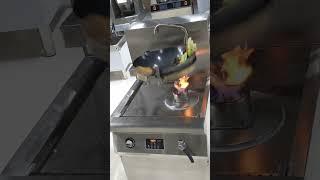 #importexportchina #cooking #stirfrymachine #food #华人餐饮 #自动炒菜机