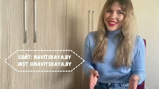 ВВОДНАЯ ВСТРЕЧА В КОУЧИНГЕ / знакомство /первая встреча с коучем/ клиенты для коучинга /опыт PCC ICF