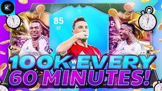 HOW TO MAKE 100K COINS NOW EA FC 25 / EASIEST WAY TO MAKE COINS ON EA FC 25 / TRADING METHODS EA FC