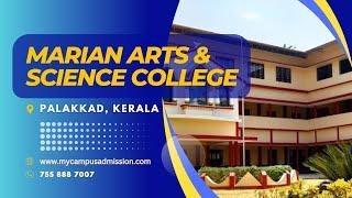 Marian Arts and Science college - Koduvayur | mycampusadmission.com