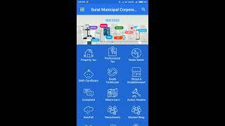 SURAT MUNICIPAL CORPORATION NEW UPDATE APP