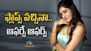 Sakshi Vaidya gets Huge Offers | Sakshi Vaidya | Movie Mixture | NTV ENT