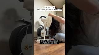 아침 수영과 저녁 수영 둘 중 뭐가 더 힘들까 | 갓생 도전 D+4