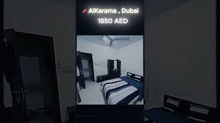 Room for Rent in AlKarama, Dubai | Furnished #affordablehousingdubai #dubairentals #Karama