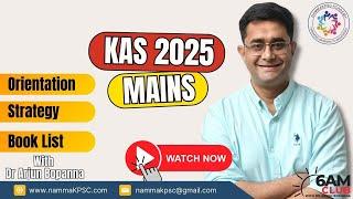 [KAS MAINS 2025] Strategy & Book list by Dr Arjun Bopanna #KPSC #mains #nammakpsc