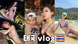 태국 파타야 여행 Vlog‍️‍‍ (with 남자친구) 태국여행 가실분들 필수시청!! 핫스팟 모두 알려드려용(Eng)