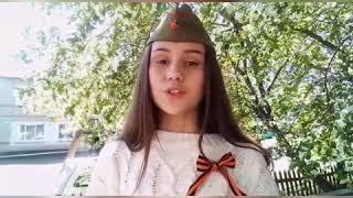 Третьякова Анастасия, 13 лет, с Павловск