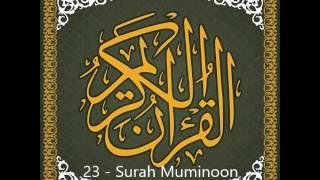 23 - Surah Muminoon - Qari Asad Attari AlMadani