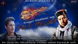 ! folk Melody! Kinnauri traditional !