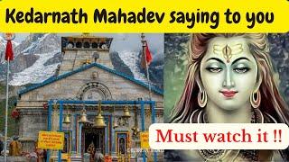 Mahadev want to talk to you | urgent message from God  | lord shiva quotes in english