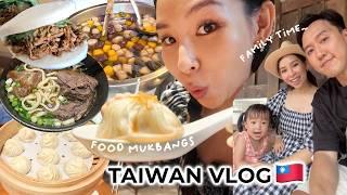 What to do and eat in Taiwan