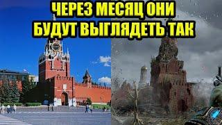 ВАТИКАН В УЖАСЕ!!! КТО ЗА ЄТО ОТВЕТИТ!!!