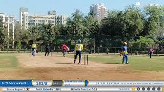 Fearless Smasher Cup vs Elite Boys Smasher Cup Live Cricket Match | Smasher Morning Cup  Live - Gop