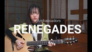 Renegades-X Ambassadors 吉他指弹翻弹