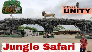 Jungle Safari | Statue Of Unity | Jungle Safari Tour | Exclusive Vivek