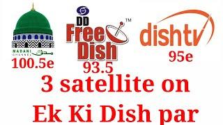 3 Satellite Ek Dish par or ek hi lnb se set kare full setting and Full Channel ke sath