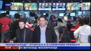 Прибыль McDonald's упала на 21 процент