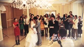 Катя и Руслан. Свадебное слайд-шоу