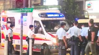 有學者指恐怖主義應針對平民 鄭若驊批說法曲解恐怖主義