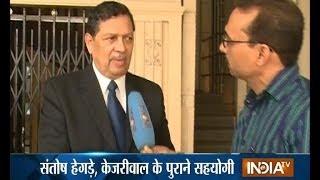 Arvind Kejriwal lost his path says Santosh Hegde