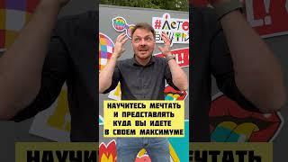 10 вопросов бизнес тренеру