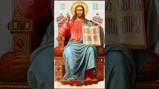 Молитва подающего милостыню