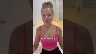 Пиши «+» в комментарии и я расскажу, что это за место #бали #жизньнабали #путешествия #тревелвлог