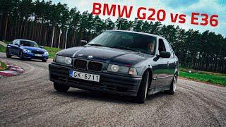 BMW G20 (320i) vs E36 (328i). Новая «трёшка» против крысы.