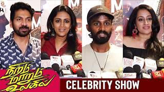 Niram Marum Ulagil Movie Celebrity Show | Sandy | Rio | Natty Natraj | Yogibabu | Thamizh Padam