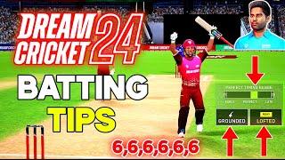 Dream Cricket 24 batting tips | dream cricket 24 batting tips and tricks