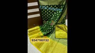 #designersariees #partywearsarees #chanderisilksarees #chanderisilk #ikkatprintsarees #ikkathandloom