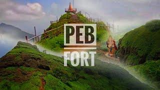 Peb fort (Vikatgad) | kadyavarcha ganpati | peb fort route #explore