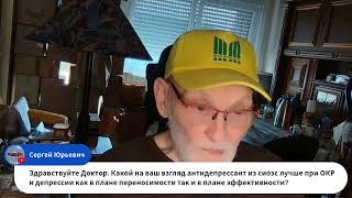 Доктор Джордж Горбатов. Горбатов-стрим в HD качестве. 15.06.2025 г.