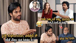 ఇలా ఉన్నావ్ ఏంటి రా నువ్వు: Anudeep KV Hilarious Conversation with Sivakarthikeyan | Prince | FC