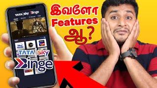 Tata Sky Binge App full features in Tamil | How to Watch Tata Sky Binge on mobile Tamil  #tatasky