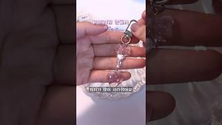 키치코 아자아자 홧팅이다앗!! #비즈키링 #키링추천 #키링만들기