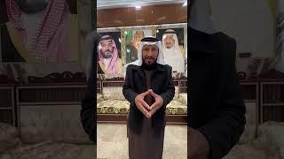 كلمة مديرجمعية حفظ النعم بحايل لصحيفة اخباركم الاعلامية