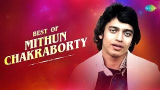 Best Of Mithun Chakraborty | Yaad Aa Raha Hai | Kasam Paida Karnewale Ki | I Am a Disco Dancer