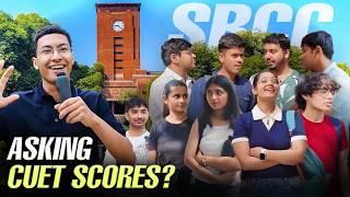 Asking CUET SCORE in SRCC  | CUET Strategy from Toppers
