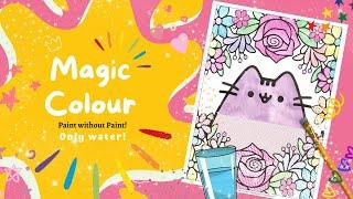 Magic Colour | Paint without Paint | Colouring book