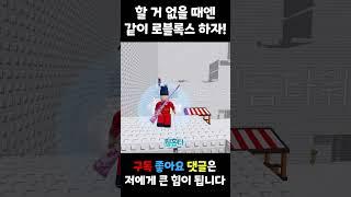 '입맛 없을 때 우동' 뇌절 버전