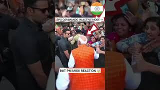 ACTIVE MODE IN SPG COMMANDO  PM MODI  REATION SPECIAL PROTECTION GROUP  COMMANDO SWAG 