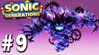 ФИНАЛ ИСТОРИИ! БОСС ПОЖИРАТЕЛЬ ВРЕМЕНИ!!! Sonic Generations прохождение серия 9