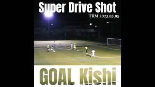 Super Drive Shot