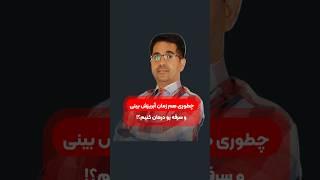 ۱۳ مهٔ ۲۰۲۵