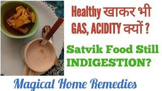 ये जादुई उपाय GAS, ACIDITY and HEART ATTACK से ज़िंदगी भर बचाये| Free home remedies| Dr Shalini