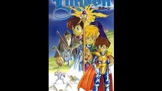 Lagoon (ラグーン) Longplay / Super Famicom / 1991 / Japanese Version