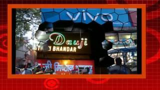 FLAME PRODUCTIONS-LED Display Boards & Promotions Activities-9917200098