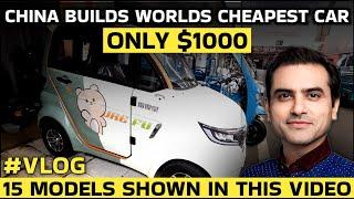 CHINA BUILDS WORLDS CHEAPEST CAR, ONLY $1000 | #vlog | Sumeet Jain